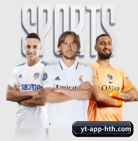 了解平台 - 体育资讯内容服务 - HTH.com