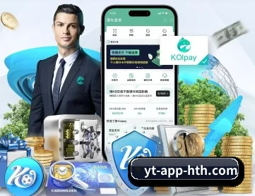 华体会 APP 深度功能 - HTH.com