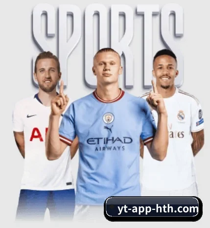 专业体育资讯平台 | HTH.com